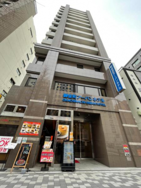 Okachimachi Urban Hotel